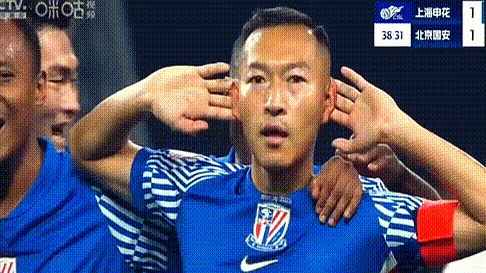 关于申花头球破门+点球绝杀，莱比锡遭遇联赛三连败的信息